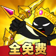 ʵʱ��ͻ��ս������(�����ս����Ϸ)v11.0.0 �ٷ�����