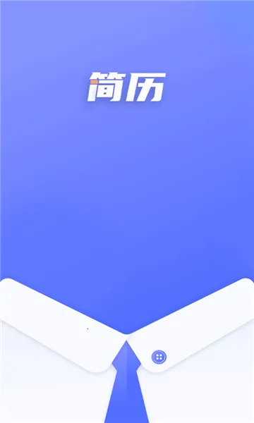 ����������ʦ�����ֻ���v1.1.0 ��׿��