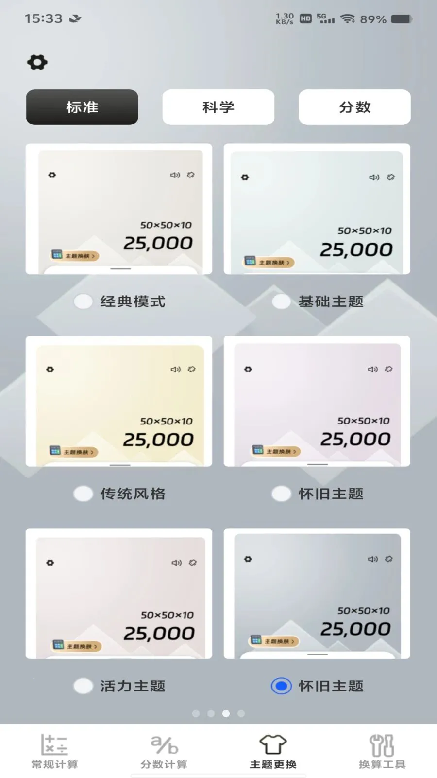 �����������������2026�ٷ����°汾v1.0.0 �ֻ���