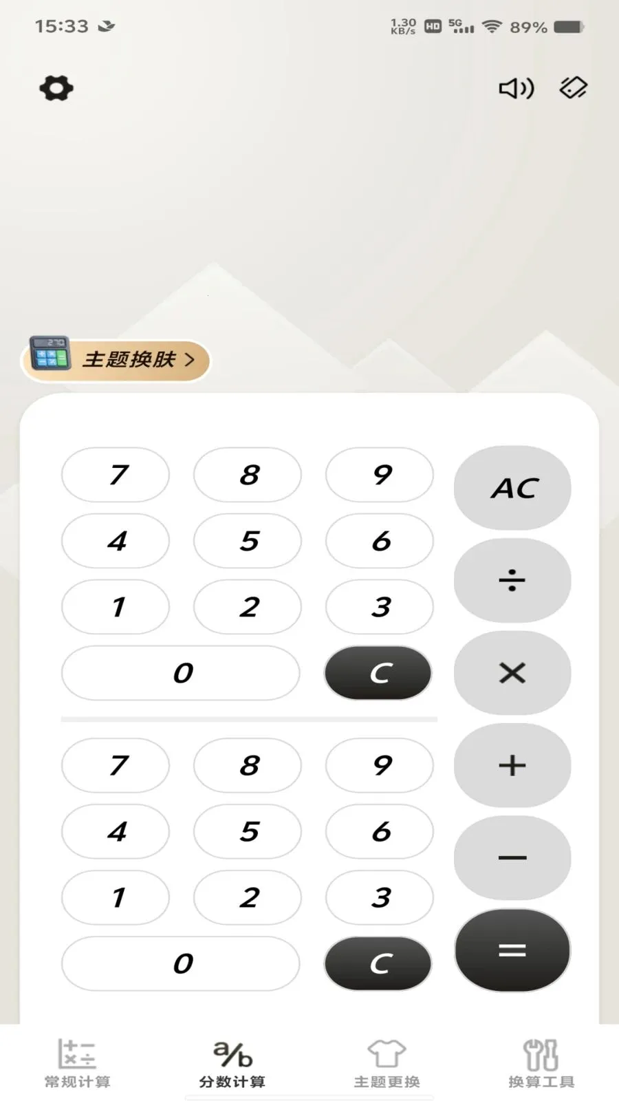 �����������������2026�ٷ����°汾v1.0.0 �ֻ���