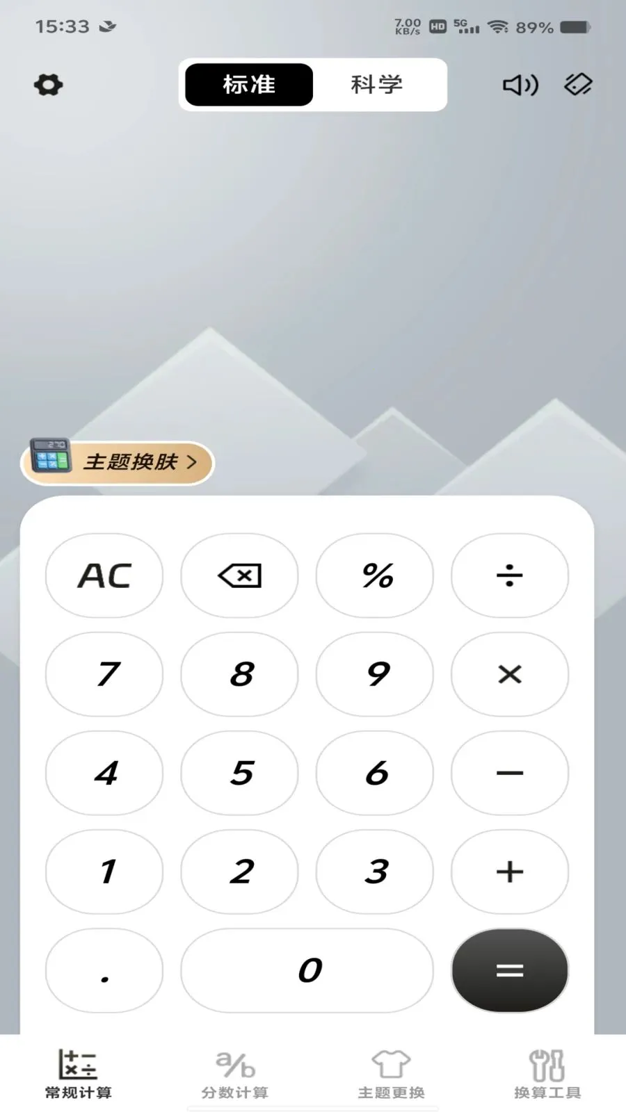 �����������������2026�ٷ����°汾v1.0.0 �ֻ���