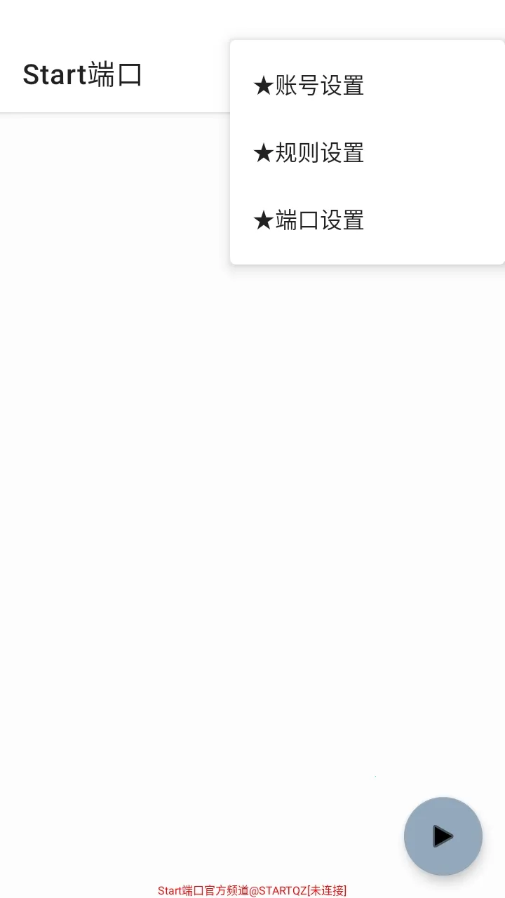 Start�˿���ѹ����(�����Ż�����)v999 ��Ѱ�