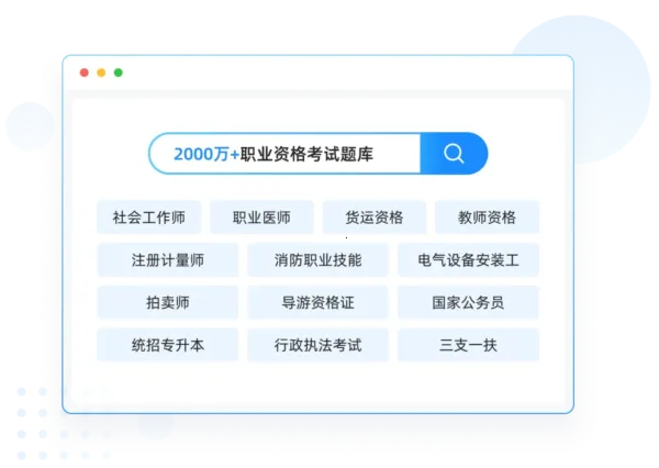 ���Ա�(���ܿ���ˢ������)