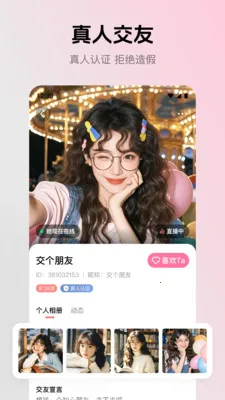 ���������ֻ���v2.4.0 �ٷ�����