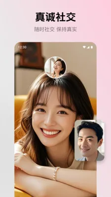 ���������ֻ���v2.4.0 �ٷ�����