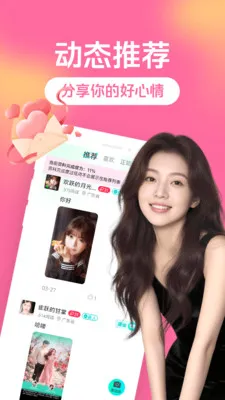 ȫ�������2026���ذ�װv3.5.0 �ٷ�����