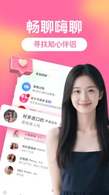 ȫ�������2026���ذ�װv3.5.0 �ٷ�����