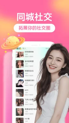 ȫ�������2026���ذ�װv3.5.0 �ٷ�����