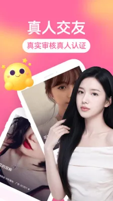 ȫ�������2026���ذ�װv3.5.0 �ٷ�����