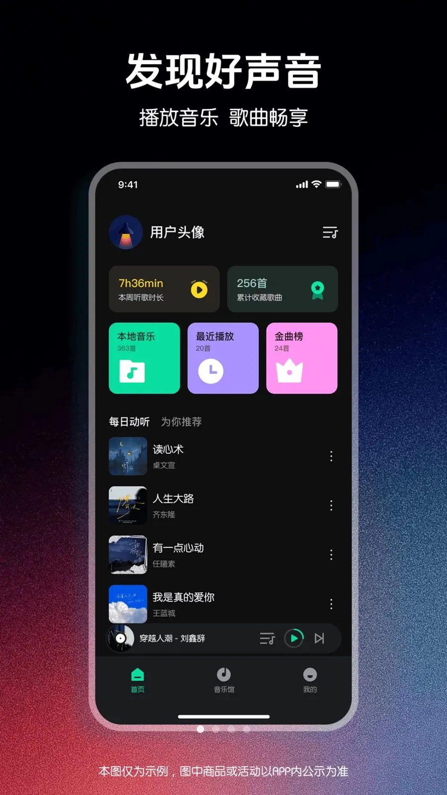 ǧǧ����������(��Ƶ����APP)v1.0.0 ��׿��