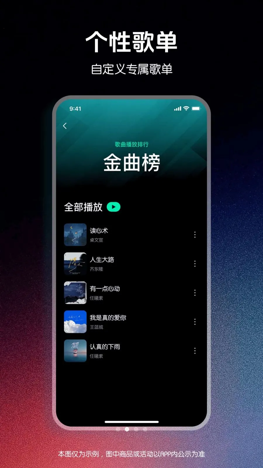 ǧǧ����������(��Ƶ����APP)v1.0.0 ��׿��