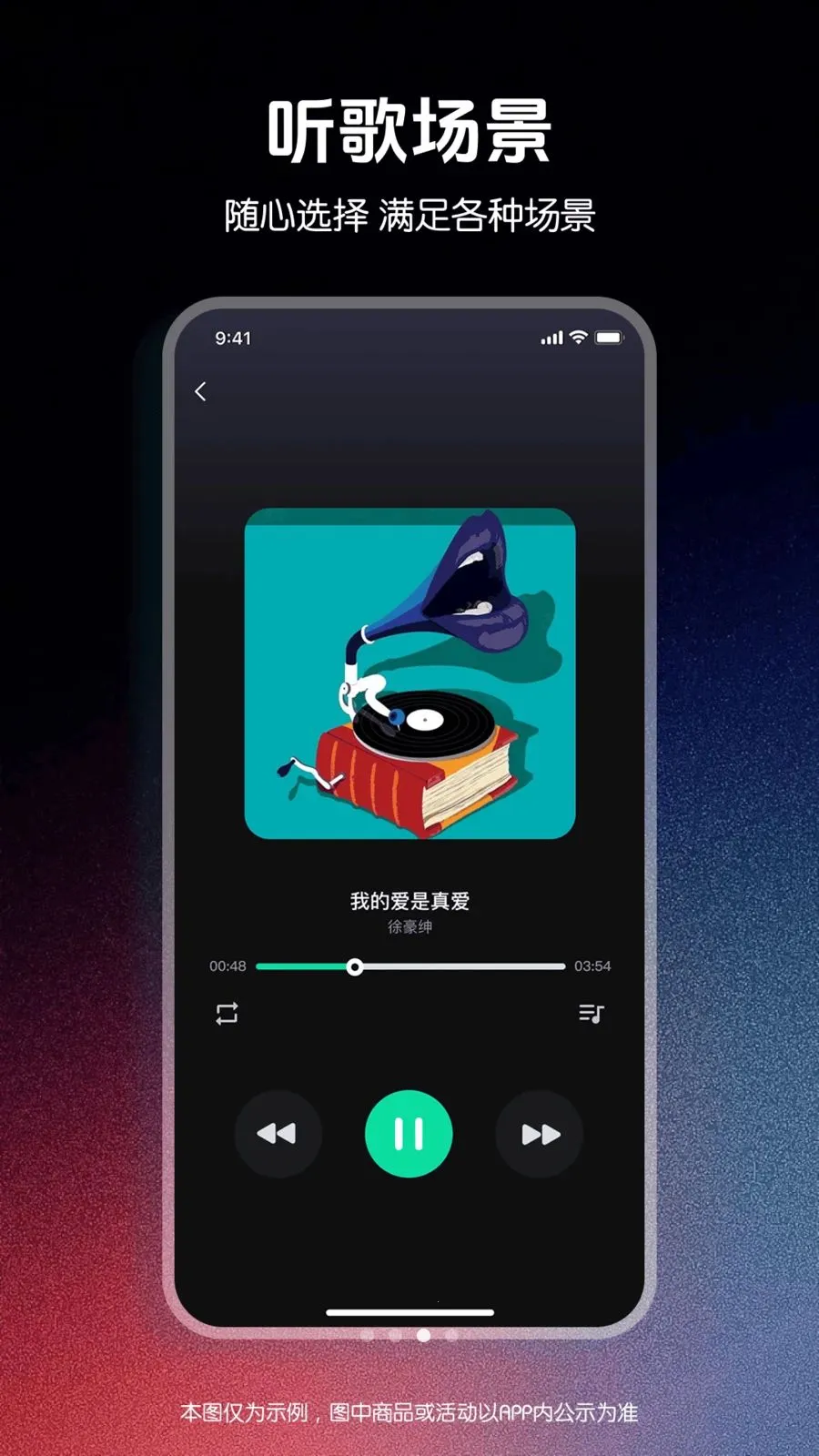 ǧǧ����������(��Ƶ����APP)v1.0.0 ��׿��