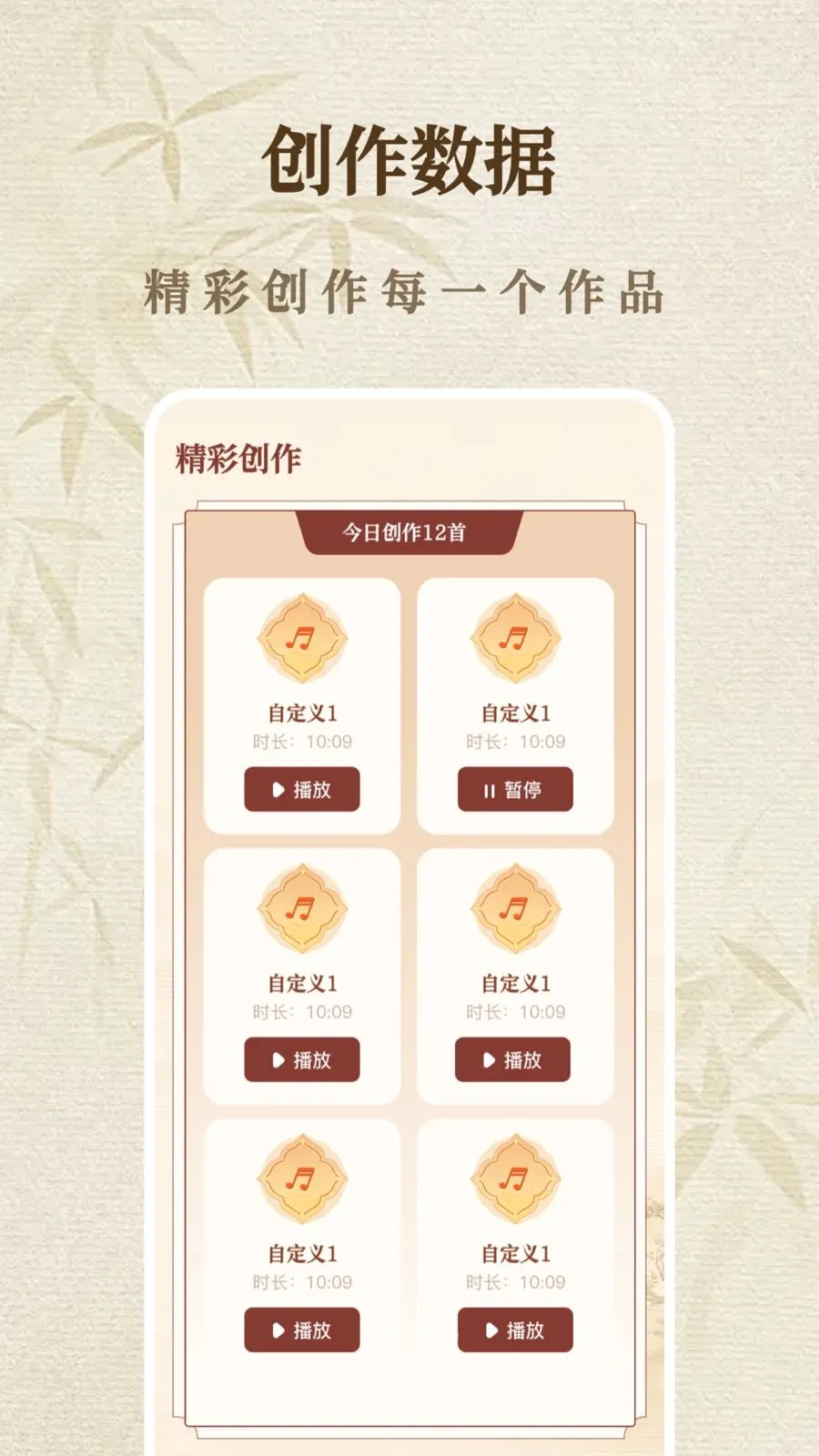 һ����������ģ���������ֻ���v1.1.0 �ٷ�����