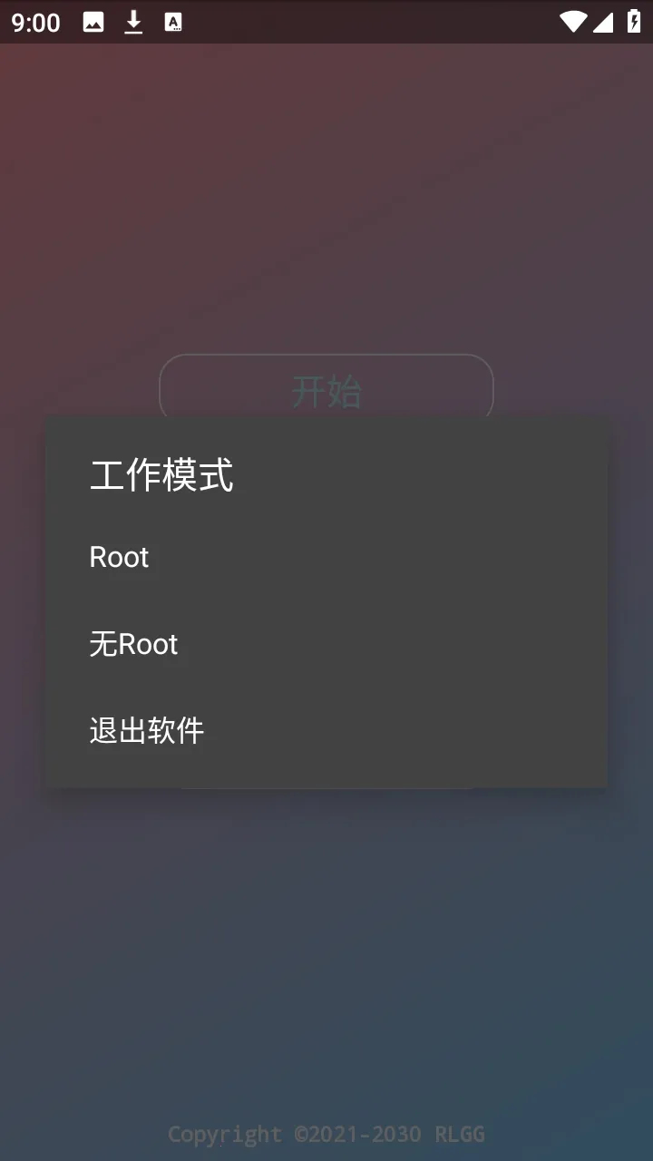 ˮԭǧ��������(��Ϸ��������)v2.0.9.2 �ֻ���