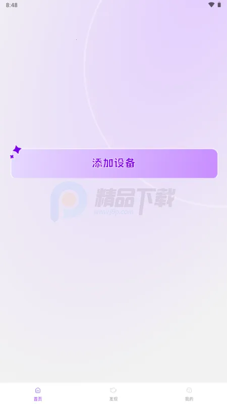 Jopark AI���(��߹ܿ�����)v1.0.2 ��׿��