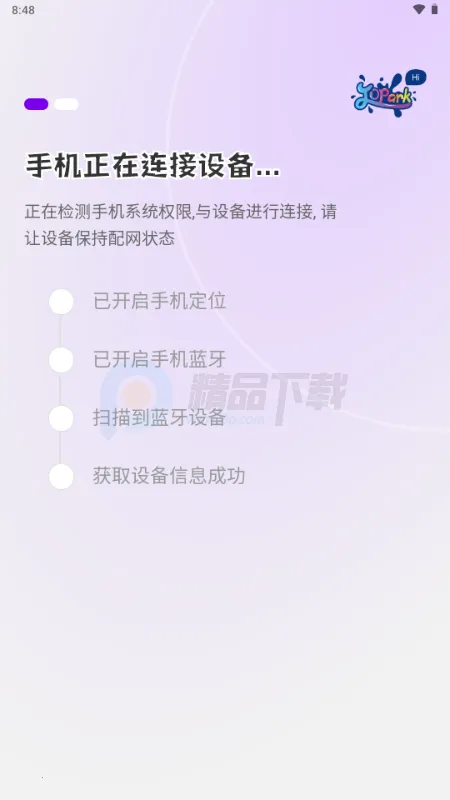 Jopark AI���(��߹ܿ�����)v1.0.2 ��׿��