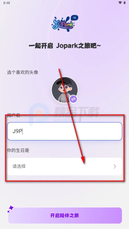 Jopark AI玩具软件 Jopark AI玩具软件