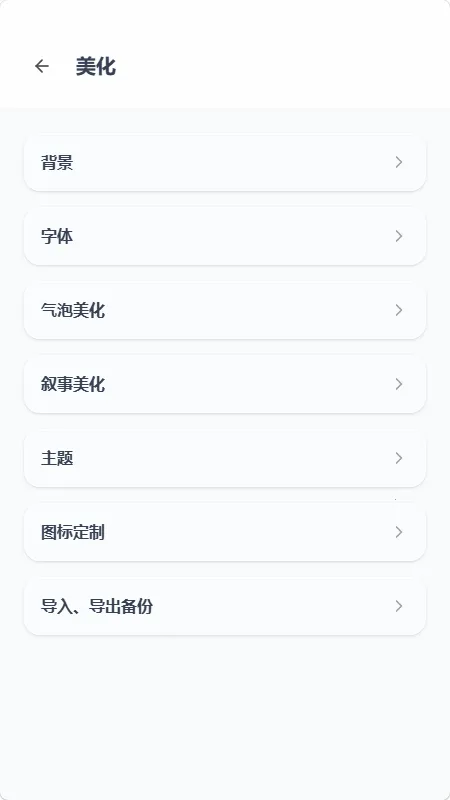 mpPhone2026�ٷ�����v1.0.0 ��Ѱ�