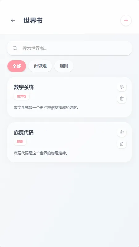 mpPhone2026�ٷ�����v1.0.0 ��Ѱ�