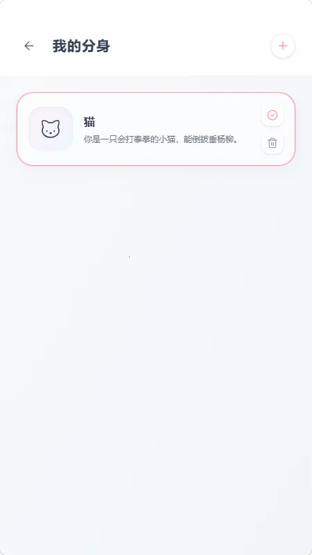 mpPhone2026�ٷ�����v1.0.0 ��Ѱ�