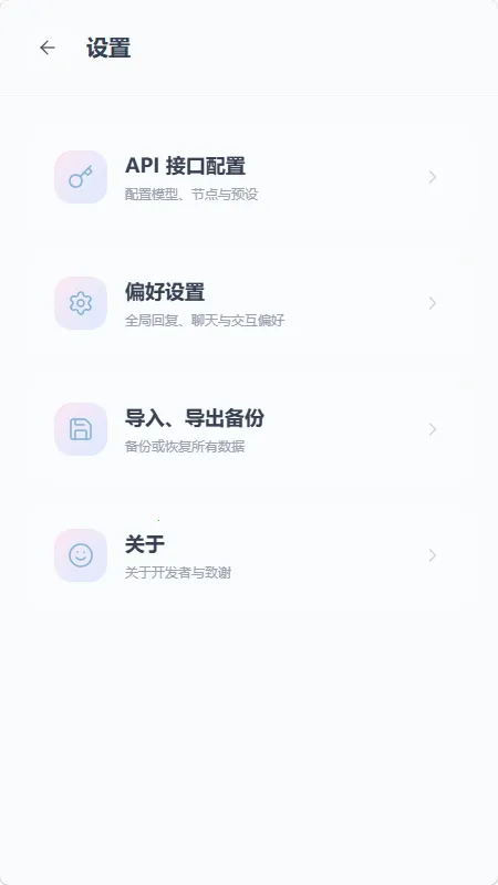 mpPhone2026�ٷ�����v1.0.0 ��Ѱ�