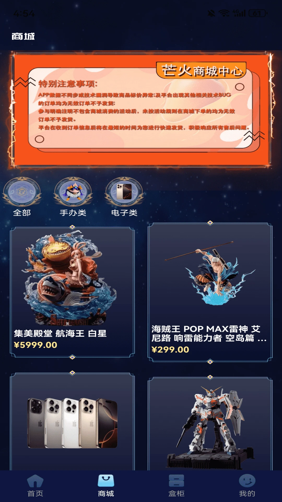 â����2026�ٷ�����v1.1.9 ��Ѱ�