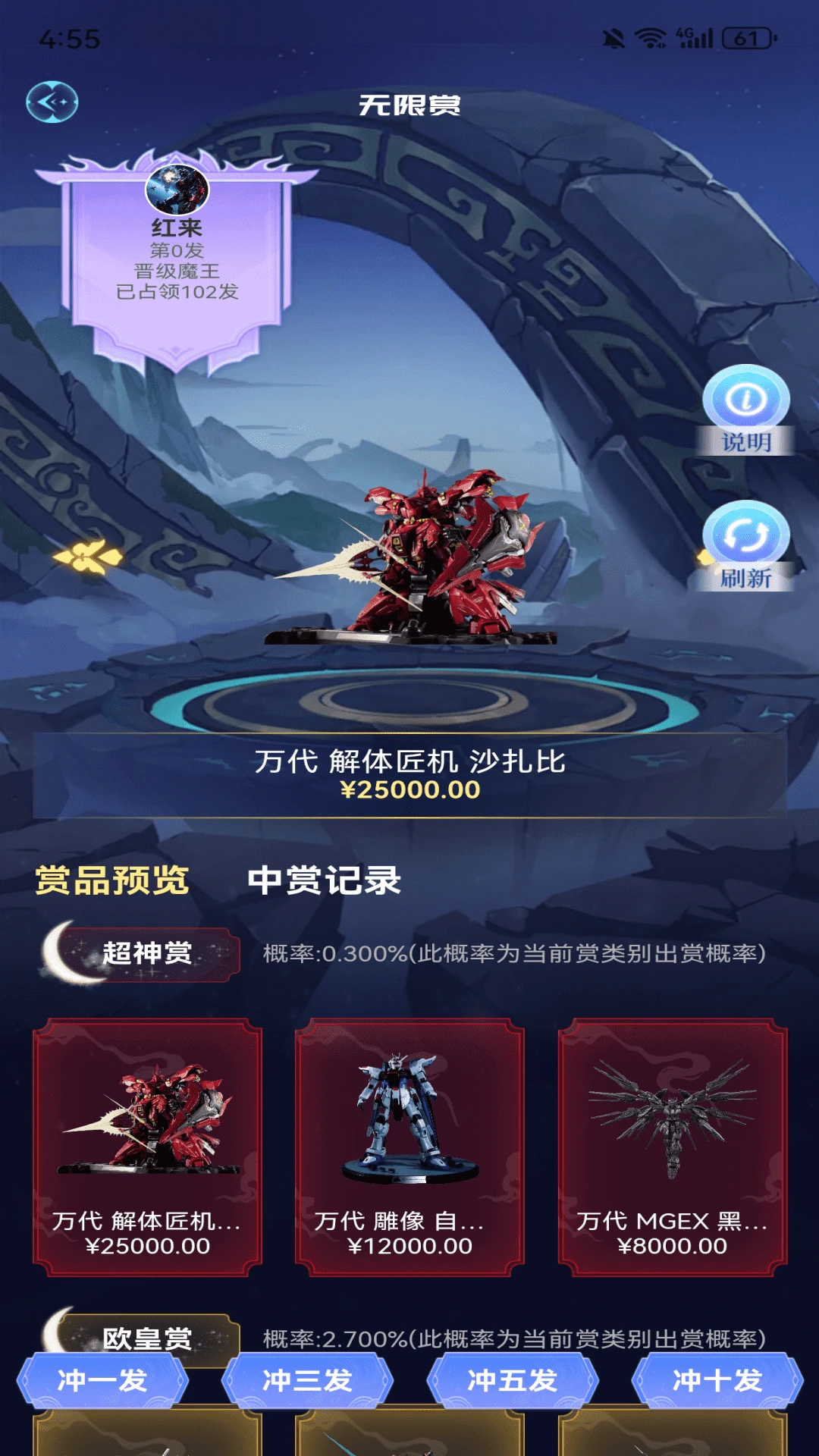 â����2026�ٷ�����v1.1.9 ��Ѱ�