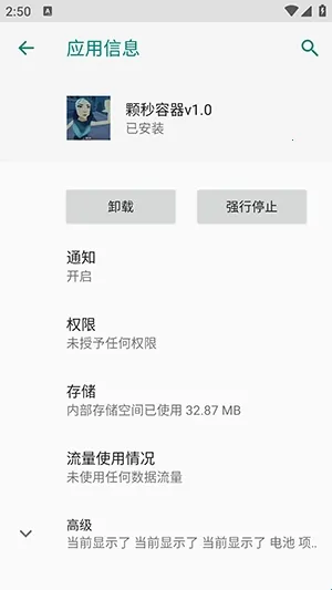 ��η��������ֱװ2026���ذ�װ