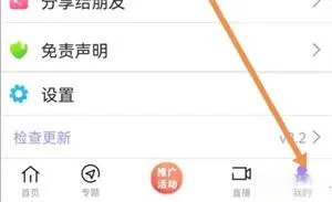 �����Ӱ��2026�ٷ�����