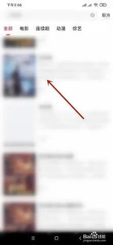 �����Ӱ��2026�ٷ�����