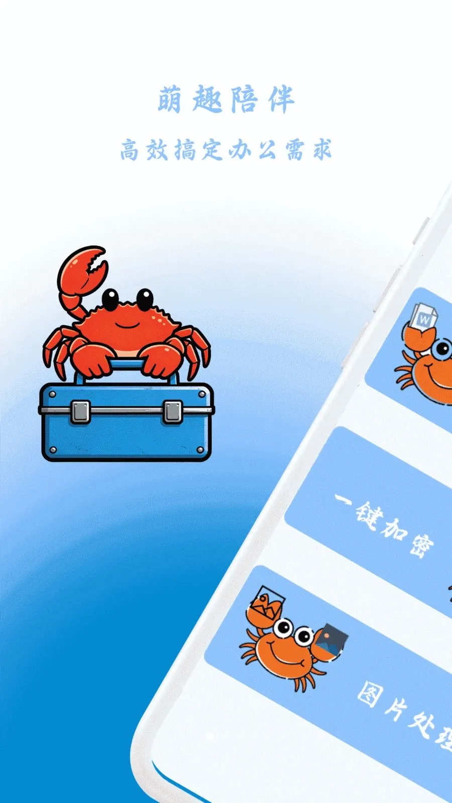 �зX����2026���ذ�װv1.0 �ٷ�����