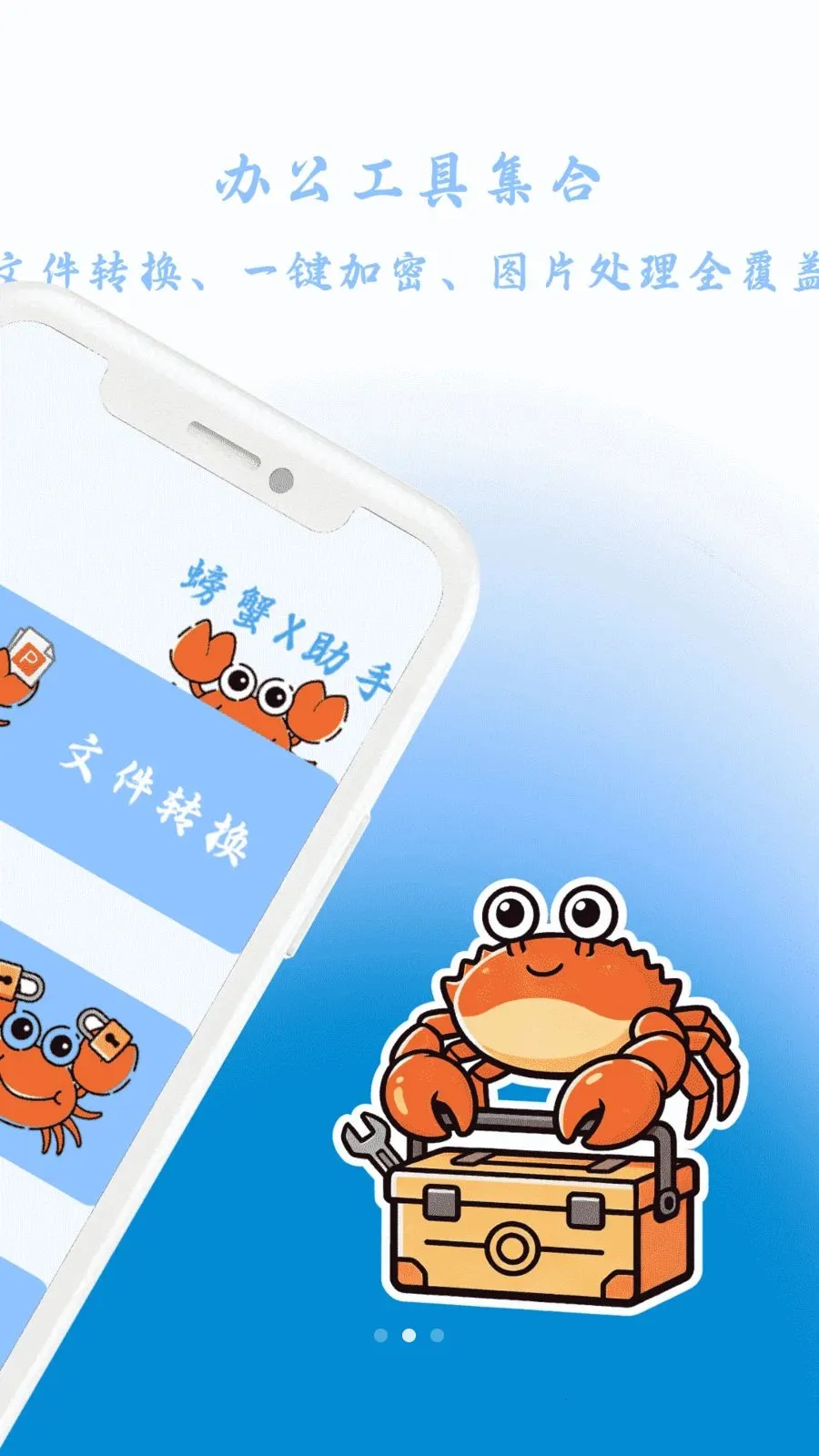 �зX����2026���ذ�װv1.0 �ٷ�����