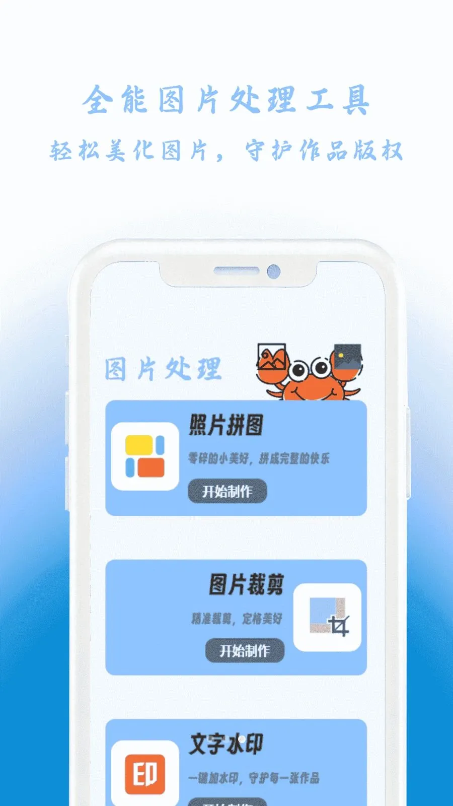 �зX����2026���ذ�װv1.0 �ٷ�����