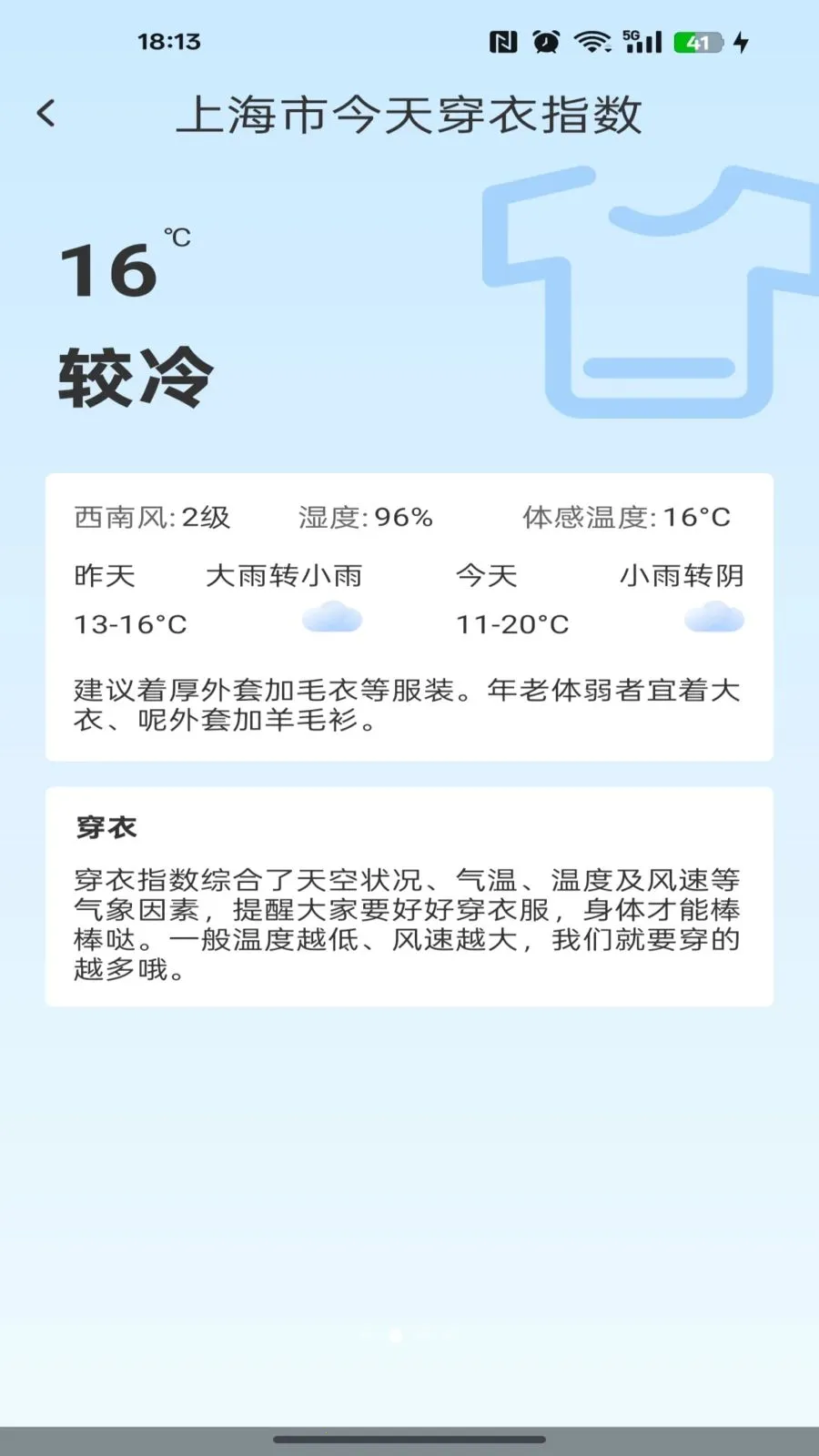 ��������������Ѱ�(�๦����������)v1.0.0 �ٷ�����