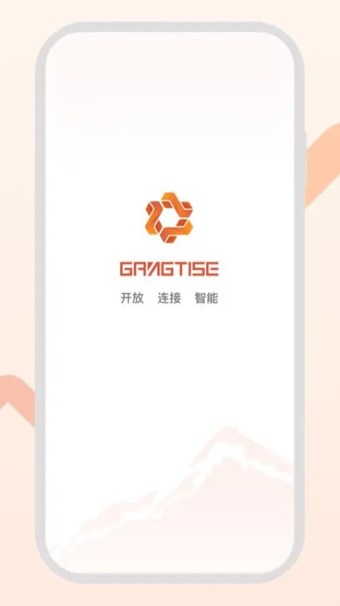 GangtiseͶ��(����Ͷ��ƽ̨)v0.1 �ֻ���