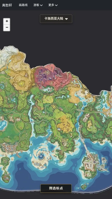 �������map tracker������ͼ2026�ٷ����°汾v1.0.1 ��Ѱ�