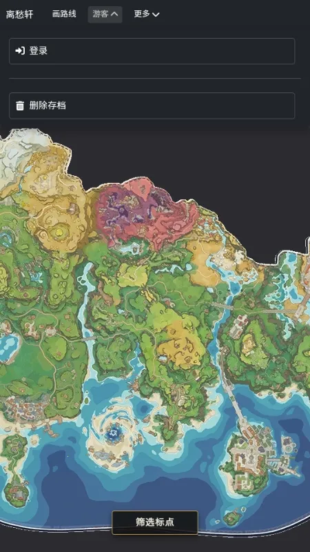 �������map tracker������ͼ2026�ٷ����°汾v1.0.1 ��Ѱ�