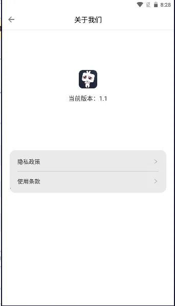 ���Ԫ2026���ذ�װv1.6.0.2 �ٷ�����