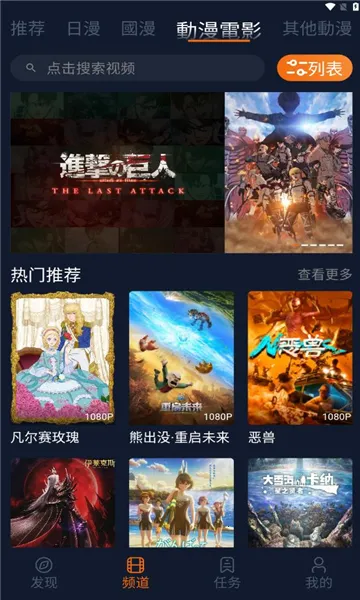 ���Ԫ2026���ذ�װv1.6.0.2 �ٷ�����