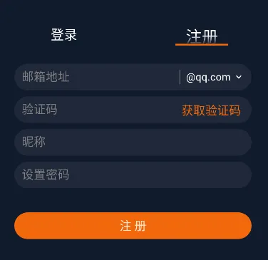 ���Ԫ2026���ذ�װ