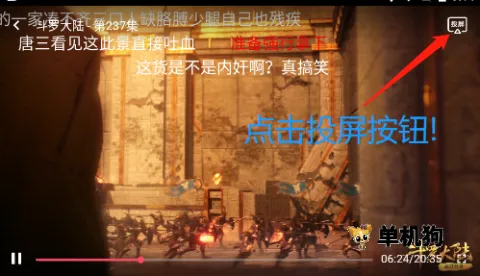 ���Ԫ2026���ذ�װ