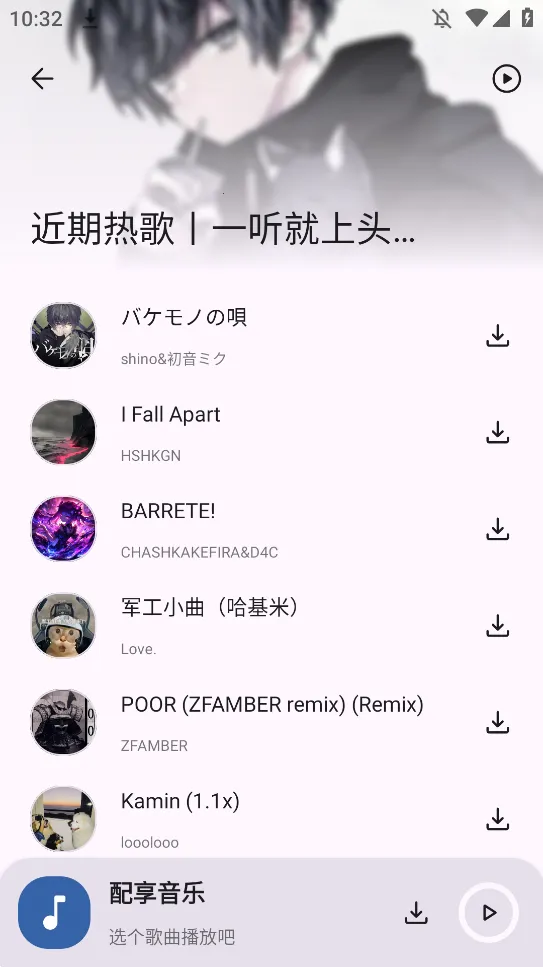 ��������2026�ٷ�����