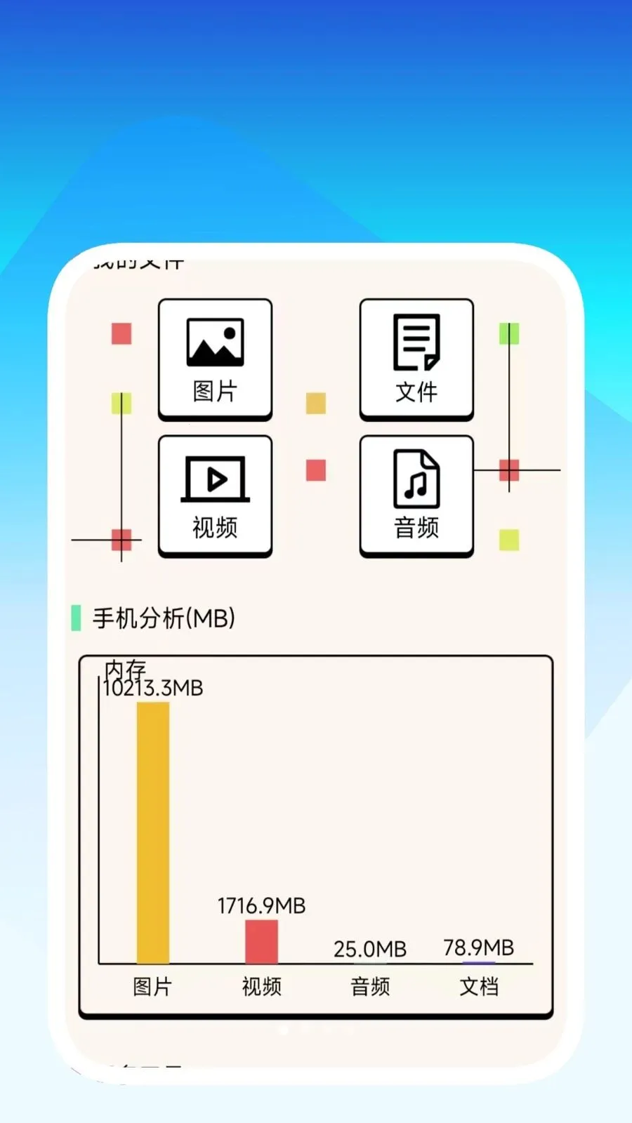 ����ʶ�Ĺܼ�2026���ذ�װv1.0.2 �ٷ�����