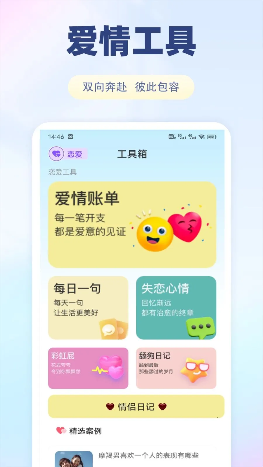 �ɷ���(������������)v1.0.1 ��Ѱ�