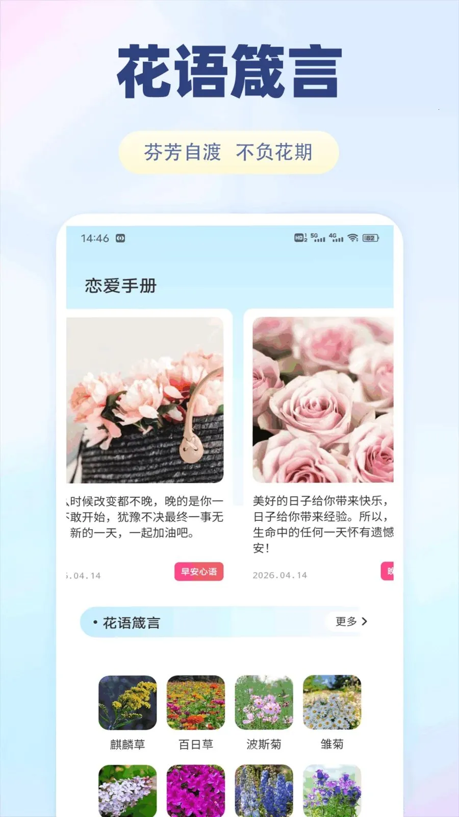 �ɷ���(������������)v1.0.1 ��Ѱ�