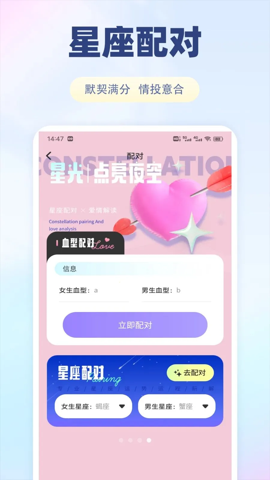 �ɷ���(������������)v1.0.1 ��Ѱ�