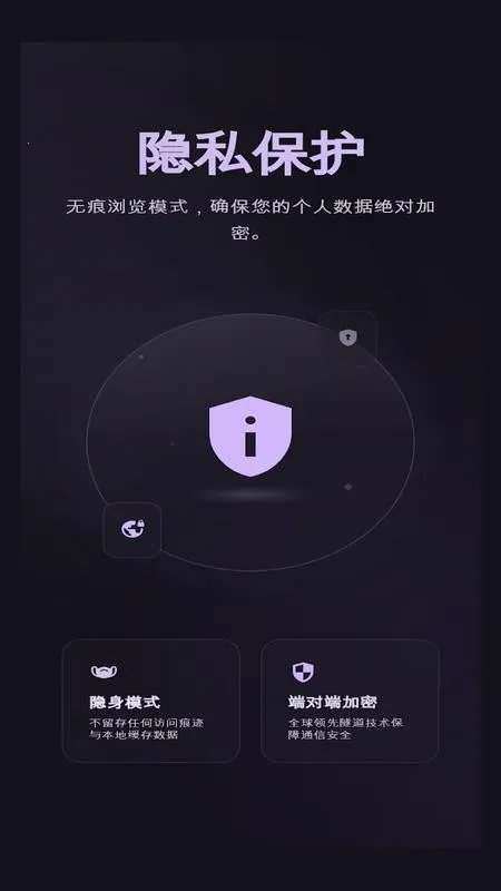 С���ٴ������2026�ٷ�����v1 �ֻ���