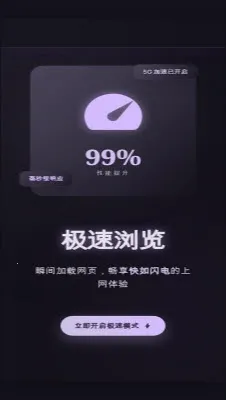 С���ٴ������2026�ٷ�����