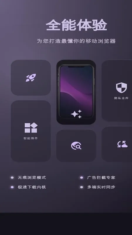 С���ٴ������2026�ٷ�����v1 �ֻ���