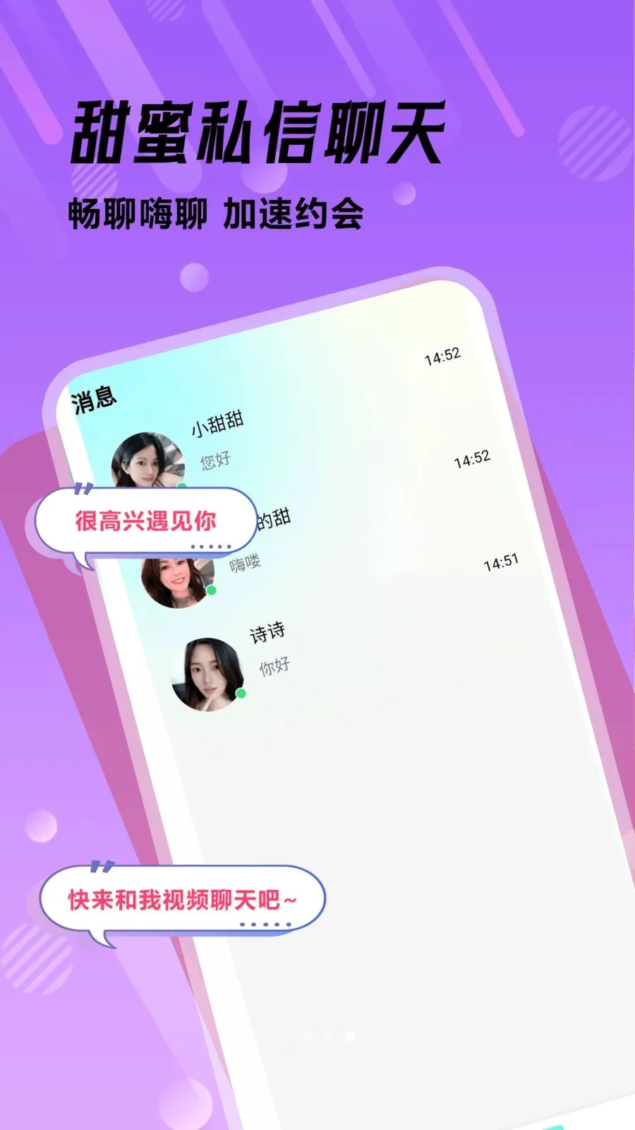 �ഺ����(��ʵ����ƽ̨)v1.0.1 �ٷ�����